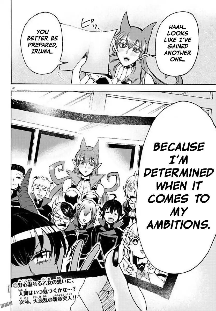 Welcome to Demon School! Iruma-kun, Chapter 53 image 20